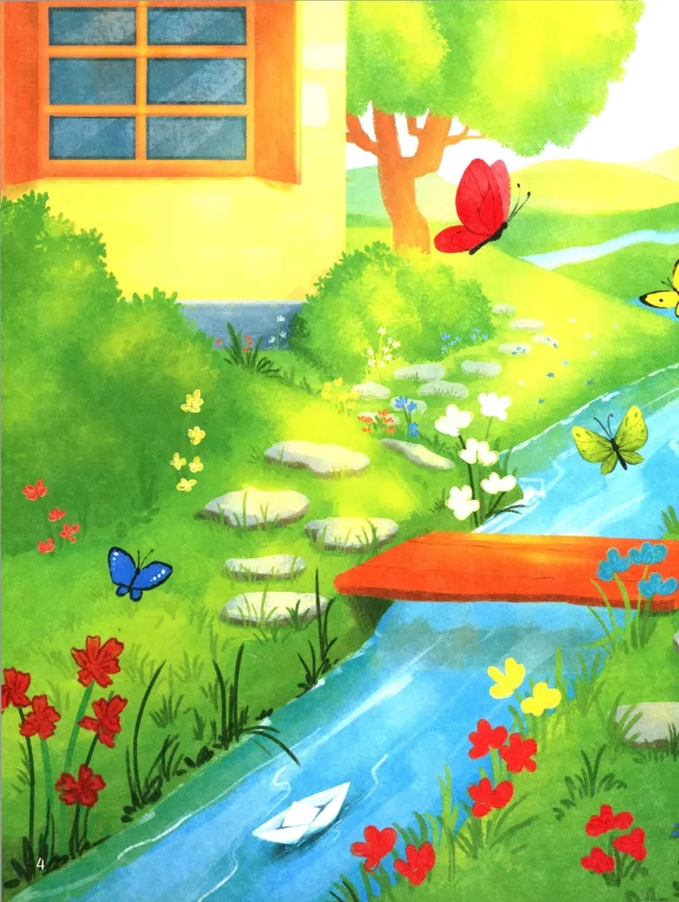 Diary of Good Deeds. 30 Stories about Caring for Loved Ones