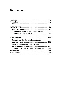 Trumpism in America: Noon of the Conservative
