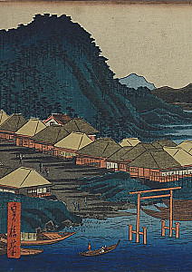 Бусидо. Кодекс самурая. Специальное издание с древнекитайским переплетом