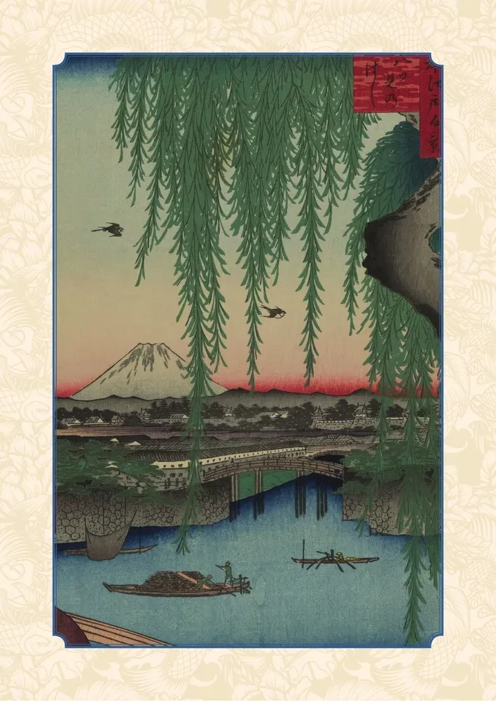 Бусидо. Кодекс самурая. Специальное издание с древнекитайским переплетом