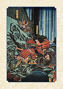 Бусидо. Кодекс самурая. Специальное издание с древнекитайским переплетом