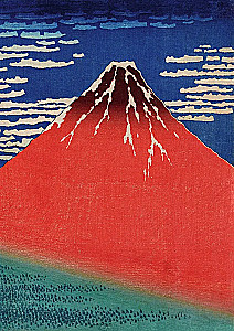 Бусидо. Кодекс самурая. Специальное издание с древнекитайским переплетом