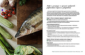 Cooking with Pleasure! Techniques, Tips, and Recipes for Those Who Are Afraid to Cook