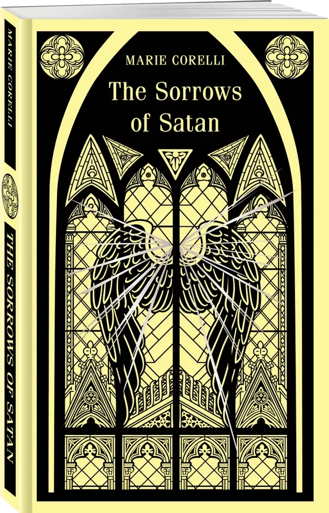 Die Trauer des Satans