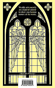 Die Trauer des Satans