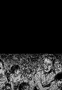 The Horizon. Горизонт. Том 1