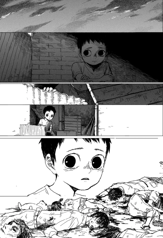 The Horizon. Горизонт. Том 1