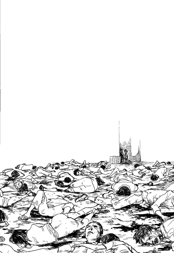 The Horizon. Горизонт. Том 1