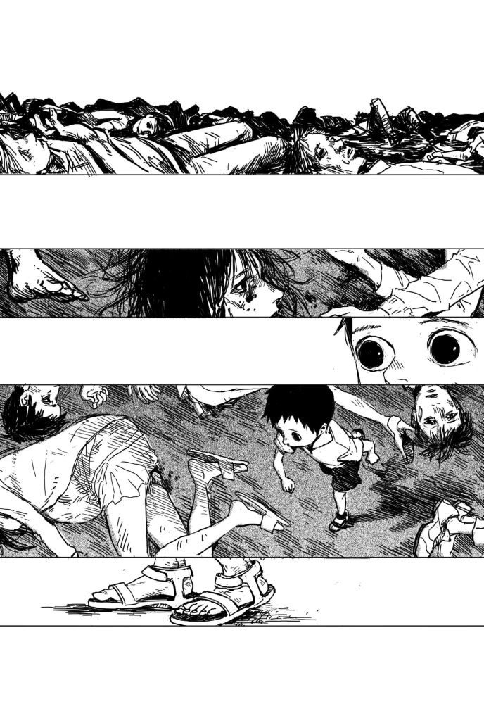 The Horizon. Горизонт. Том 1