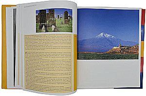 Aram Chatschaturjan. Buch-Album + CD