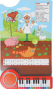 Mega Collection. Blue Tractor