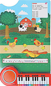 Mega Collection. Blue Tractor