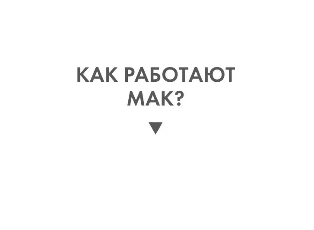 Metaphorical Cards - Rod. Messages and Blessings (68 cards + guide)