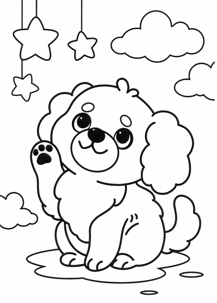 My GAV Coloring Book