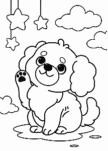 My GAV Coloring Book