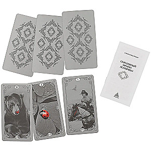 Серебряный оракул Ленорман (36 карт)