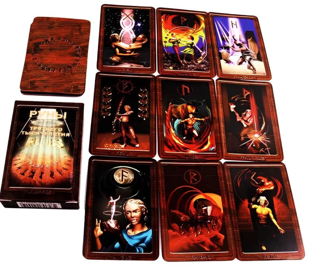 Руны 3-го тысячелетия (24 карты)