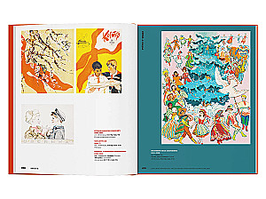 Children's Magazines. From the History of Soviet Illustration