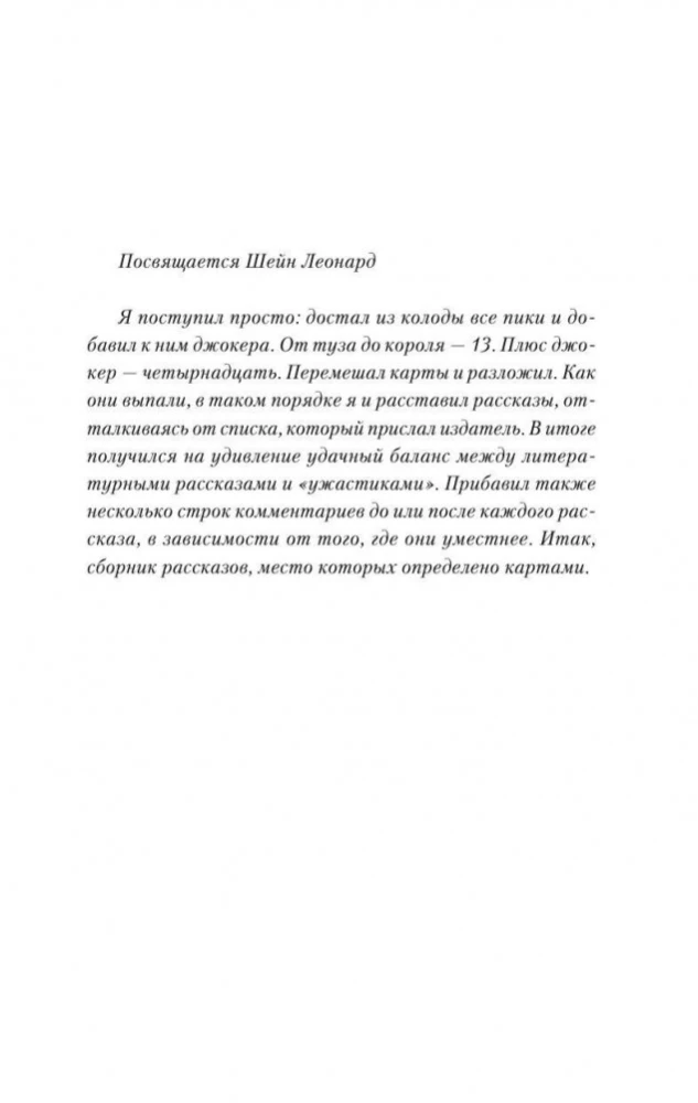 Все предельно