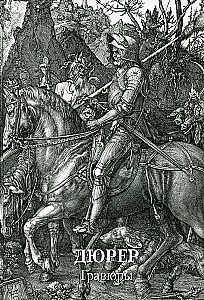Dürer. Radierungen