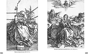 Dürer. Radierungen