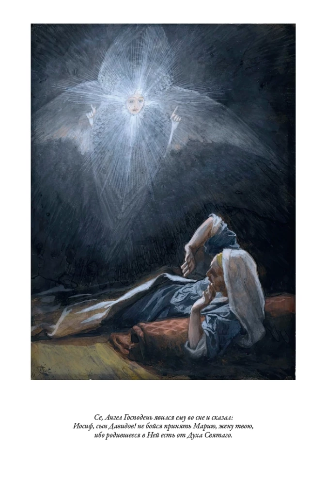 Erklärende Bibel Neues Testament (Set 2 Bände)