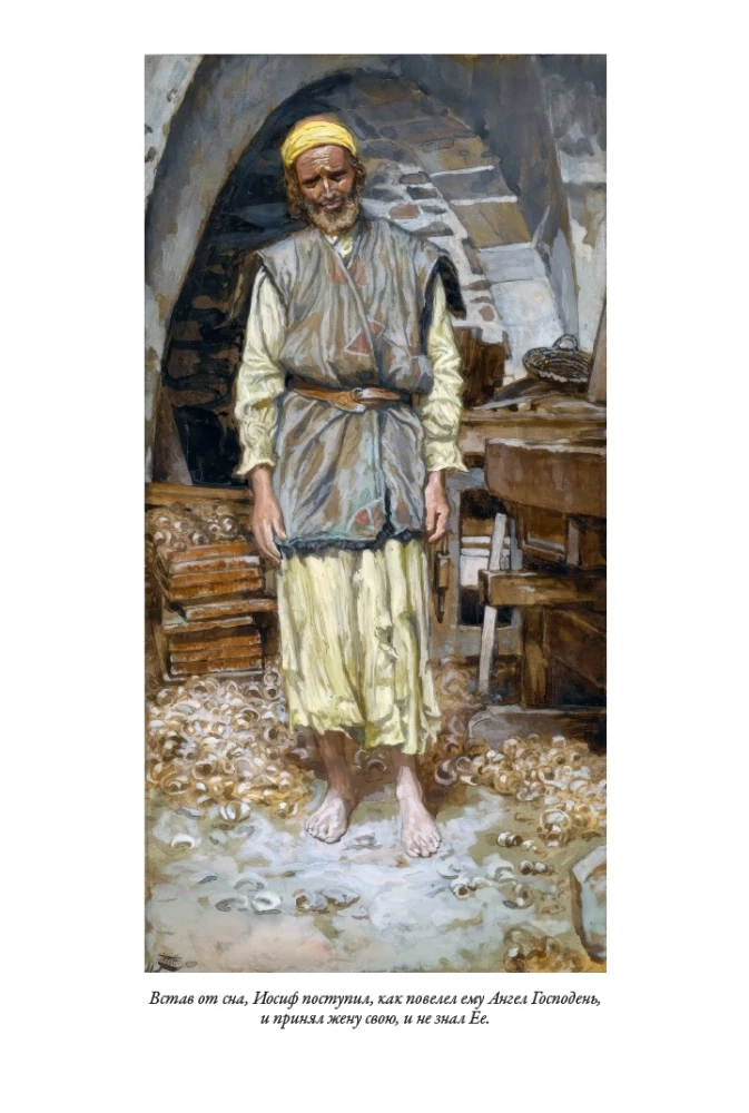 Erklärende Bibel Neues Testament (Set 2 Bände)