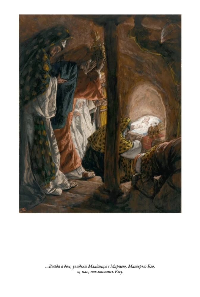 Erklärende Bibel Neues Testament (Set 2 Bände)