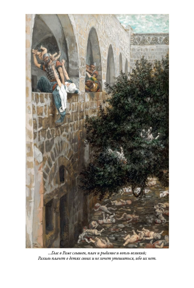 Erklärende Bibel Neues Testament (Set 2 Bände)