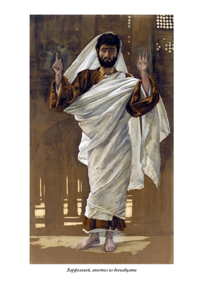 Erklärende Bibel Neues Testament (Set 2 Bände)