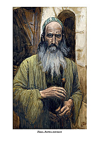 Erklärende Bibel Neues Testament (Set 2 Bände)