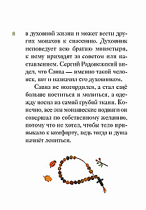 Das Leben des heiligen Serapions von Storozhevsky in einer kindgerechten Erzählung