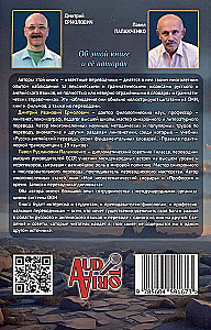 O tym, czego nie ma i co jest nie tak w słownikach i gramatykach