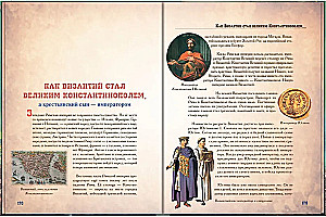 World History for Children