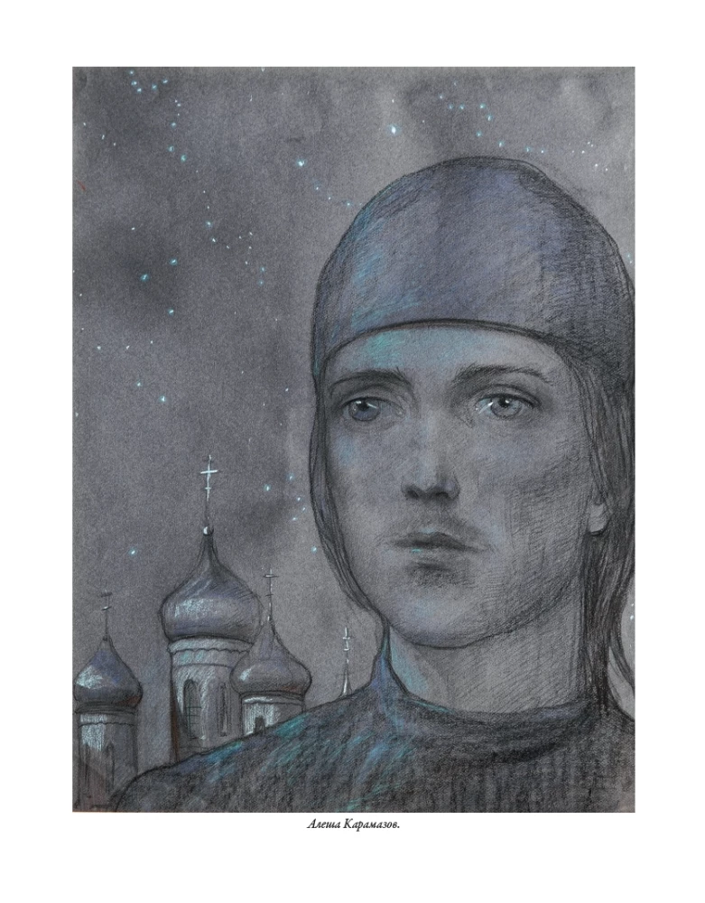 The Brothers Karamazov