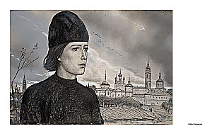 The Brothers Karamazov