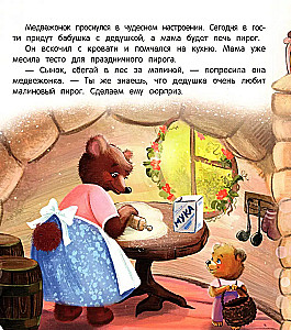 There is no one more important than you