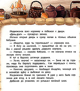 There is no one more important than you