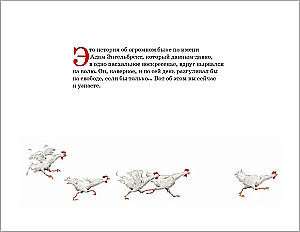 Winter Stories and One Spring Story in Reserve (set of 4 books)