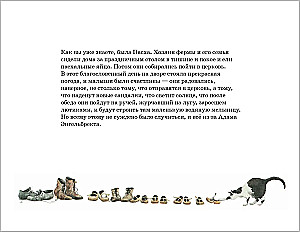 Winter Stories and One Spring Story in Reserve (set of 4 books)