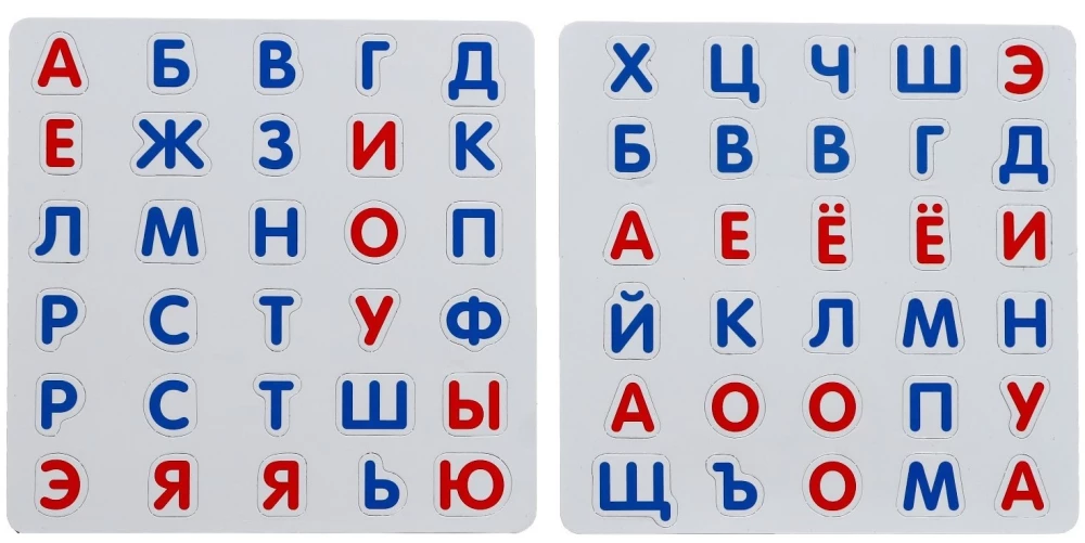 Magnetyczny abecadło