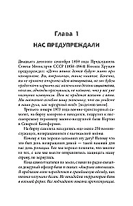 Kapitalistinė manifestas