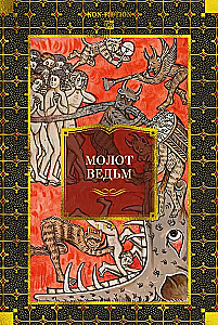 The Hammer of Witches