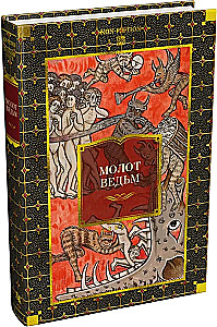 The Hammer of Witches