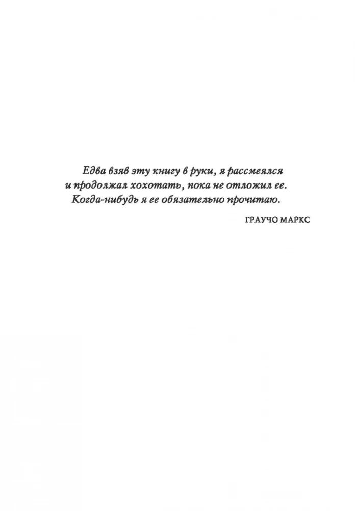 Kūno kalba. Kaip suprasti, kas iš tikrųjų buvo pasakyta