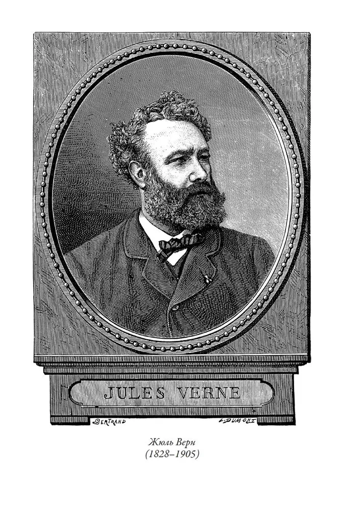 The Children of Captain Grant. 20,000 Leagues Under the Sea. The Mysterious Island