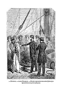 The Children of Captain Grant. 20,000 Leagues Under the Sea. The Mysterious Island