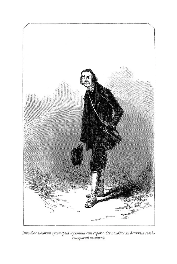 The Children of Captain Grant. 20,000 Leagues Under the Sea. The Mysterious Island