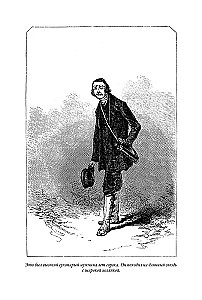 The Children of Captain Grant. 20,000 Leagues Under the Sea. The Mysterious Island