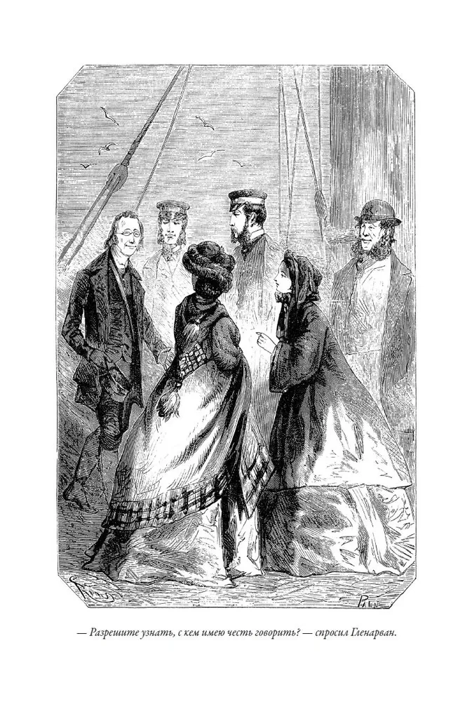 The Children of Captain Grant. 20,000 Leagues Under the Sea. The Mysterious Island